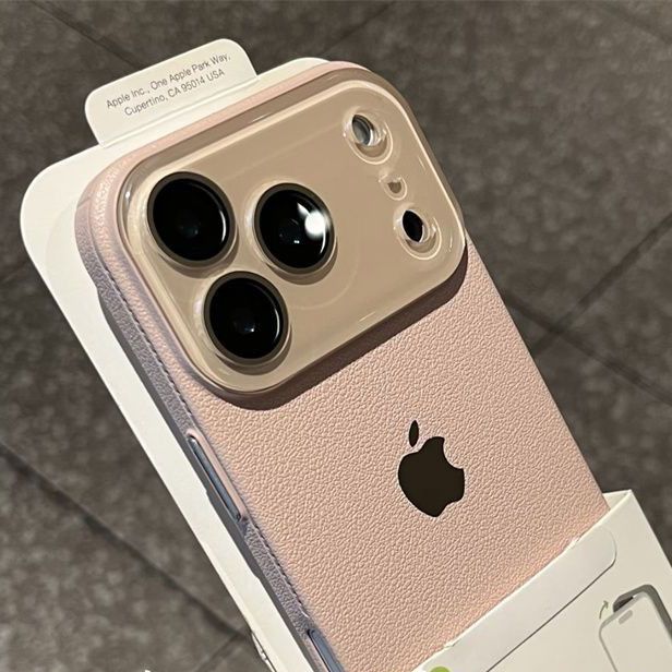 Advanced leather case for iPhone ✅Camera Lens Protection✅MagSafe