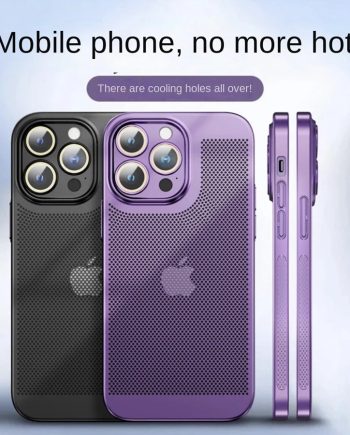 Heat Dissipation Plating Case for iPhone
