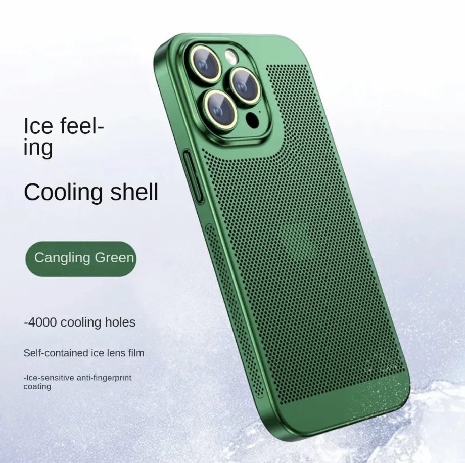 Heat Dissipation Plating Case for iPhone