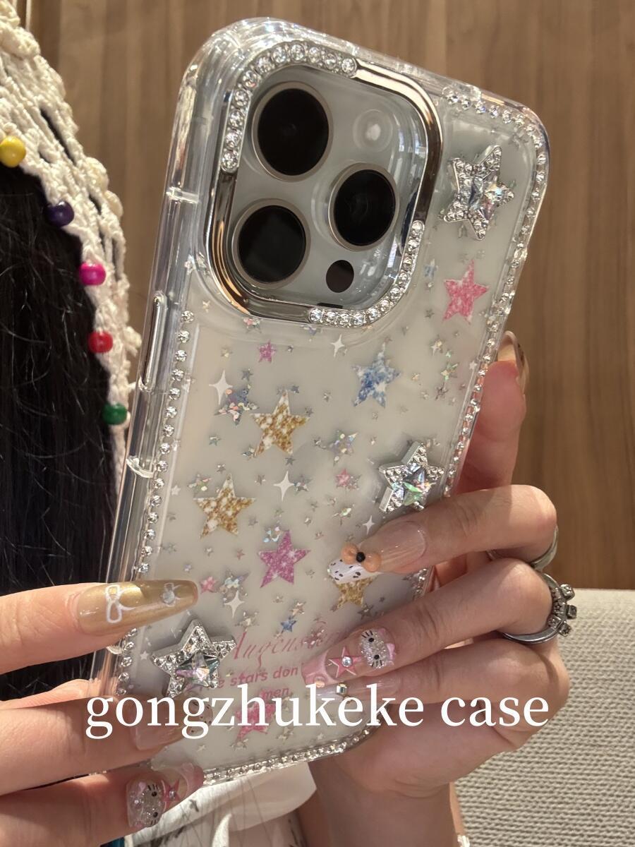 Glitter Shiny Colorful Star Case for iPhone